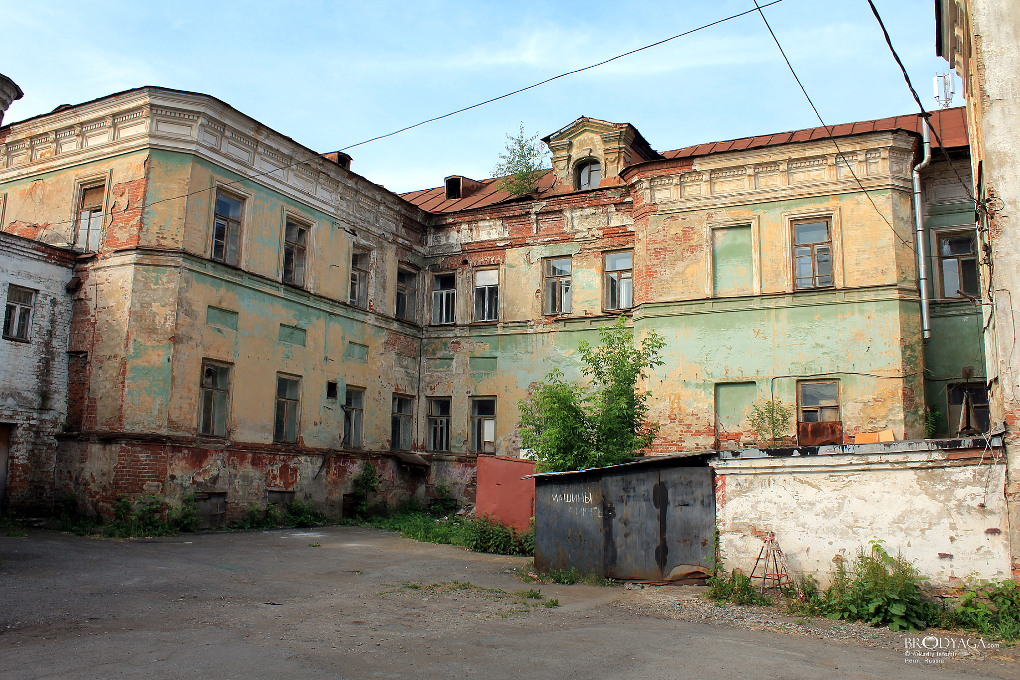 Доходный дом Кувшинского, ул. Газеты Звезда, 16, Пермь (Gazety Zvezda, 16, Perm)